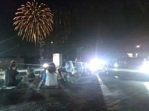 IMG_20160806_200307