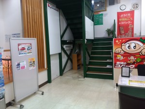 IMG_20161018_184849